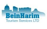 Bein Harim Tours