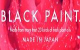 Black Paint