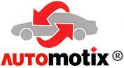 Automotix Coupon and Coupon Codes